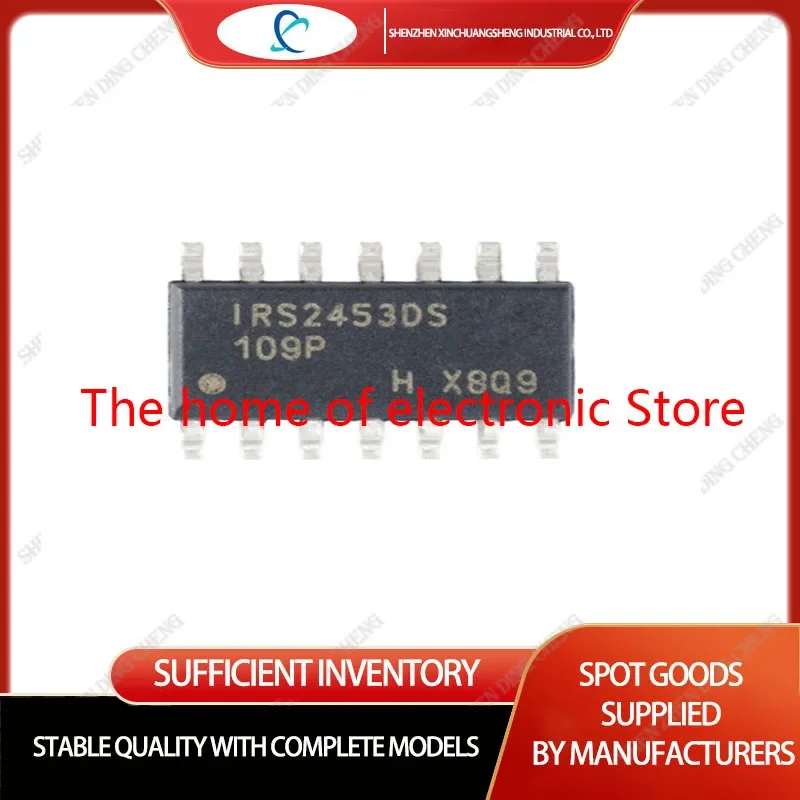 10PCS  IRS2453DSTRPBF  IRS2453 SOIC-14 Driver 600V 4-OUT High and Low Side Full Brdg Inv/Non-Inv 14-Pin SOIC N T/R