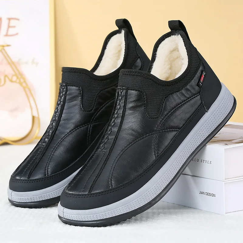 Large size men's cotton shoes, warm, fleece-lined, thickened, casual leather shoes, non-slip, for middle-aged and elderly