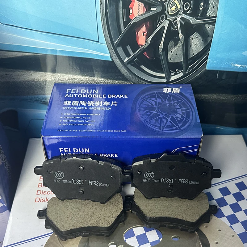 FEIDUN Customized Auto Front Rear Car Brake Pads New ceramic formula for BYD T3 ATTO 3 Chazor Dolphin e2 FO F1 F3  FangChengBao