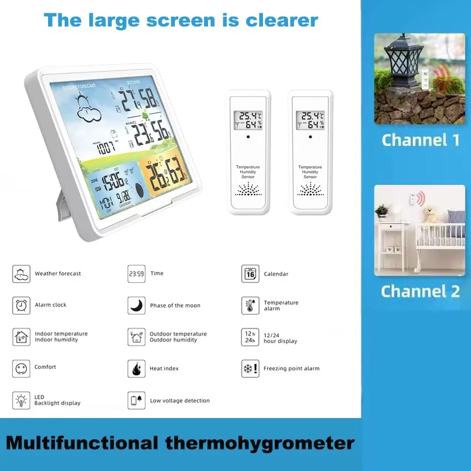 GuangDYQ Weather Station Clocks Wireless Digital Thermometer Hygrometer Forecast Calendars Moon Phase Snooze Alarm Clock PT20B