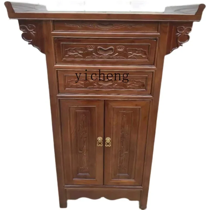 

Altar Buddha Shrine Household Economical Elm Altar Solid Wood Buddha Table for Altar