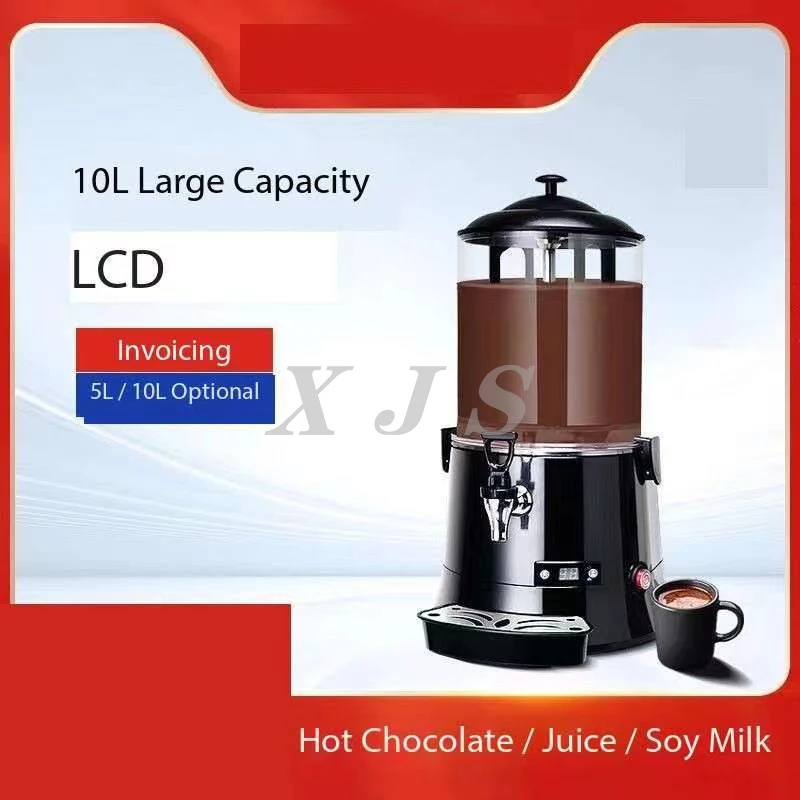 10L Hot Chocolate Maker Chocolate Dispenser Machine Hot Beverage Warmer