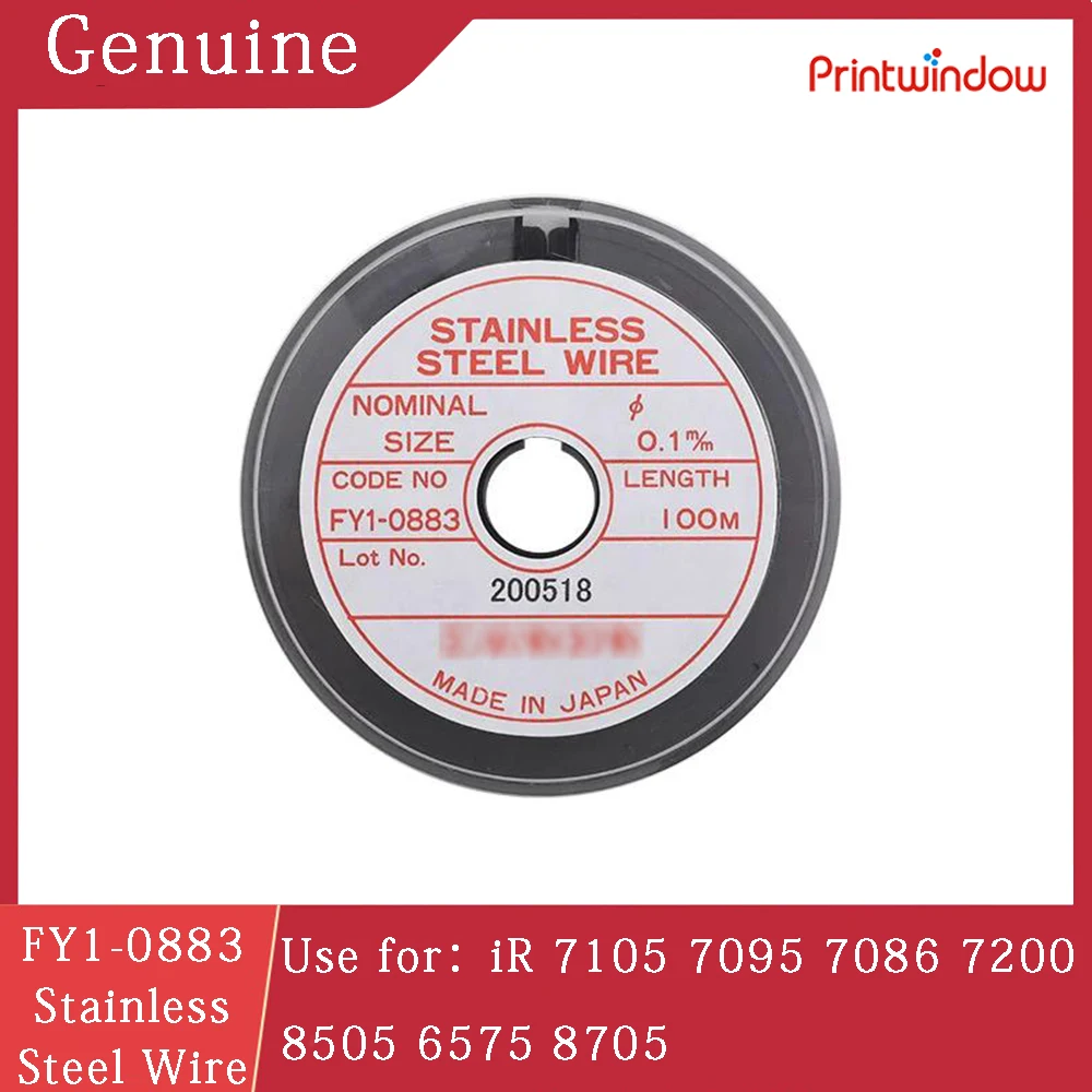 Genuine New FY1-0883 Stainless Steel Wire for Canon iR 7105 7095 7086 7200 8505 6575 8705 FY1-0883-000