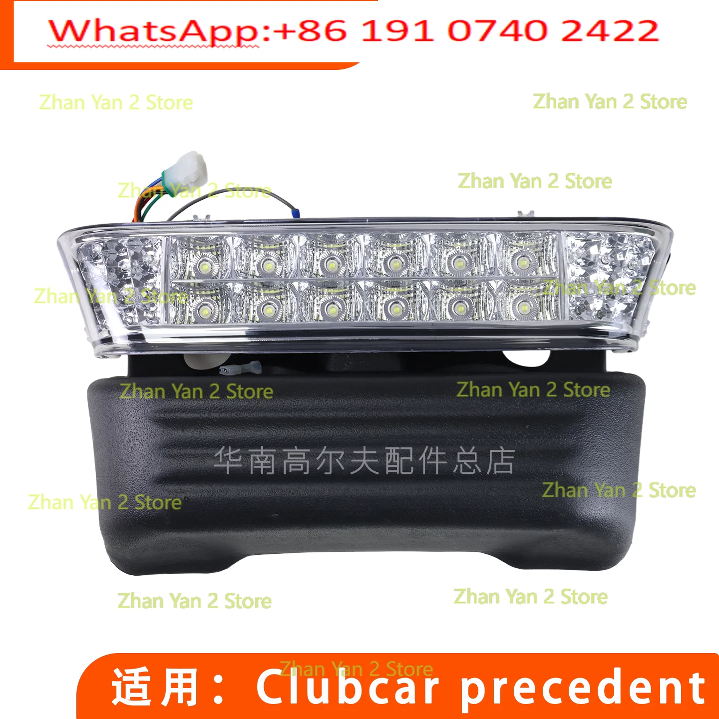 1PCS Pioneer Golf  Headlights Headlights LED Turn Signal Lights Patrol Car Modification Accessories