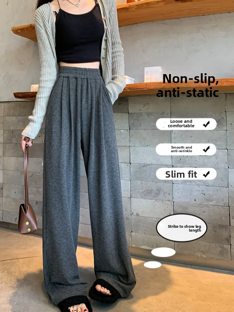 กางเกงขายาวเอวสูงทรงหลวมสำหรับผู้หญิง สไตล์ลำลอง ผ้าพลิ้ว ใส่สบาย เหมาะสำหรับฤดูใบไม้ร่วงและฤดูหนาว รุ่นใหม่ ช่วยให้ดูสูงขึ้น