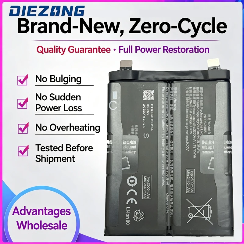 High-Performance Brand New Mobile Phone Battery for VIVO IQOO Neo8 Neo8Pro Replacement Battery Fast Charging