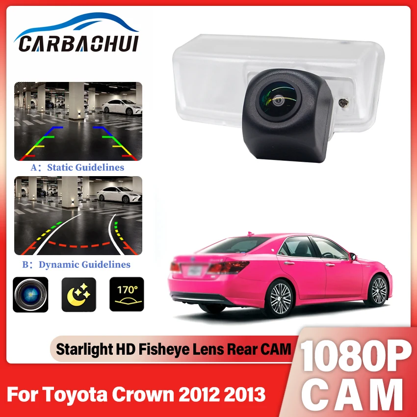 170° Vehicle Revers… - image