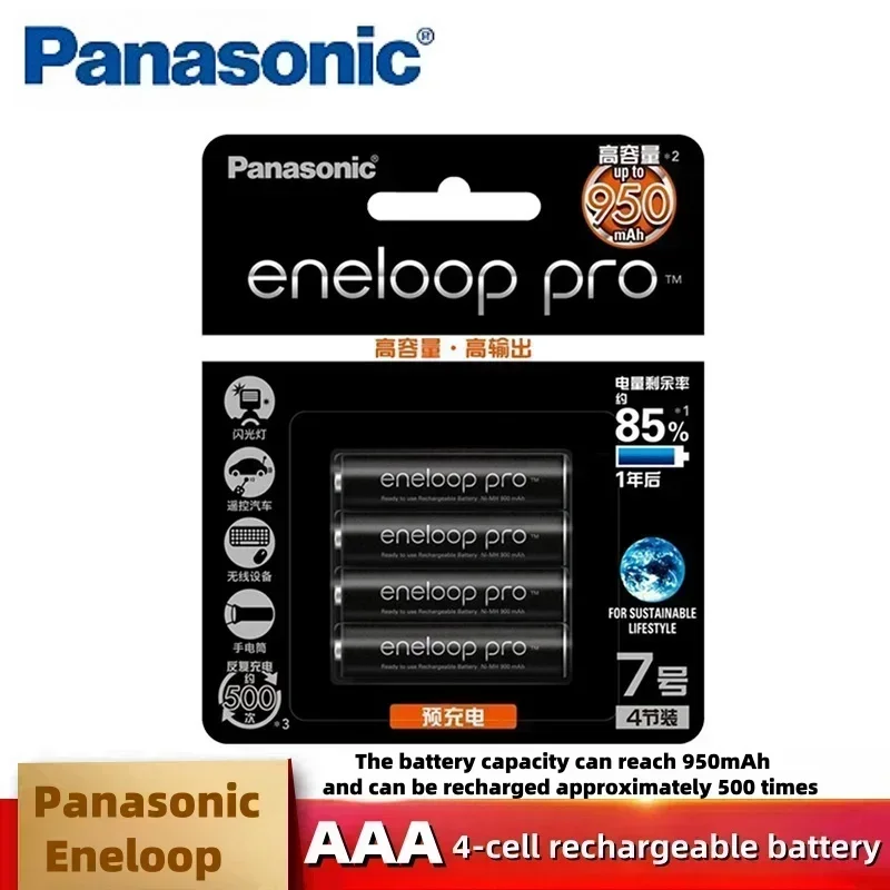 Panasonic oryginalne akumulatory Eneloop 0Pro 950mAh bateria AAA do latarki aparat zabawkowy wstępnie naładowany o dużej pojemności