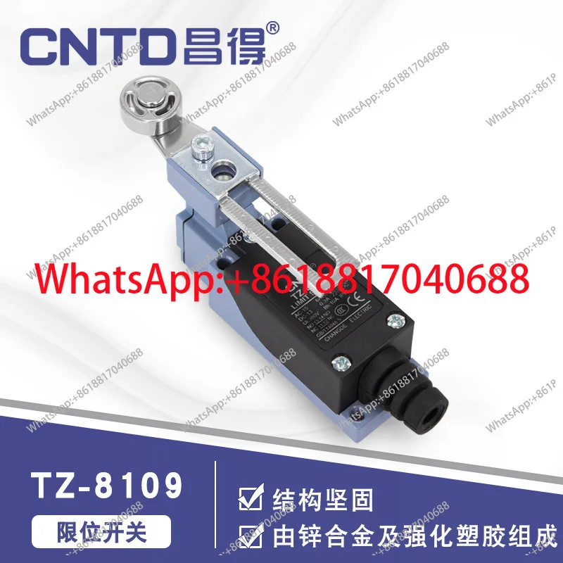 CNTD TZ-8109 self-resetting steel wheel adjustable limit stroke switch