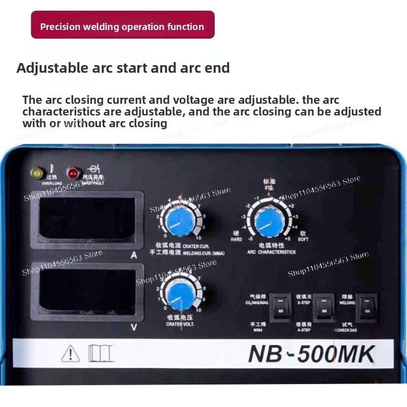 NB-250LB/350MK/500MK Industrial MIG/MAG & MMA Welder 2-in-1, Heavy Duty Dual Module Gas Shielded Welding Machine