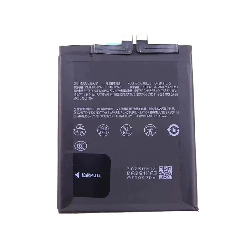 Replacement battery BA381 for M381Q mobile phone battery built-in lithium board 4600mAh