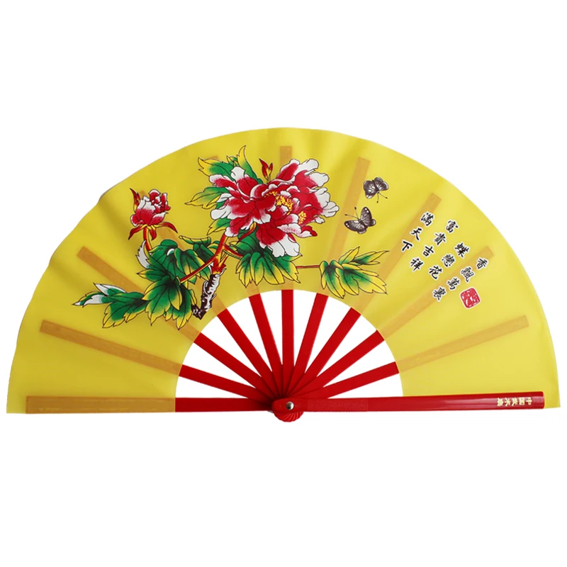Exquisite Tai Chi Fan Chinese Kung Fu Folding Right Handed Fans Martial Arts Performance Props Fan