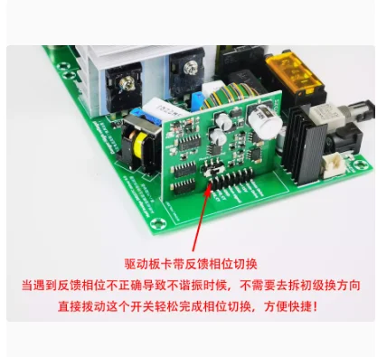 Carte de pilote de bobine de placements à double fragments intégrés, kit technique de placement à semi-conducteurs, demi-pont, musique DRSSTC