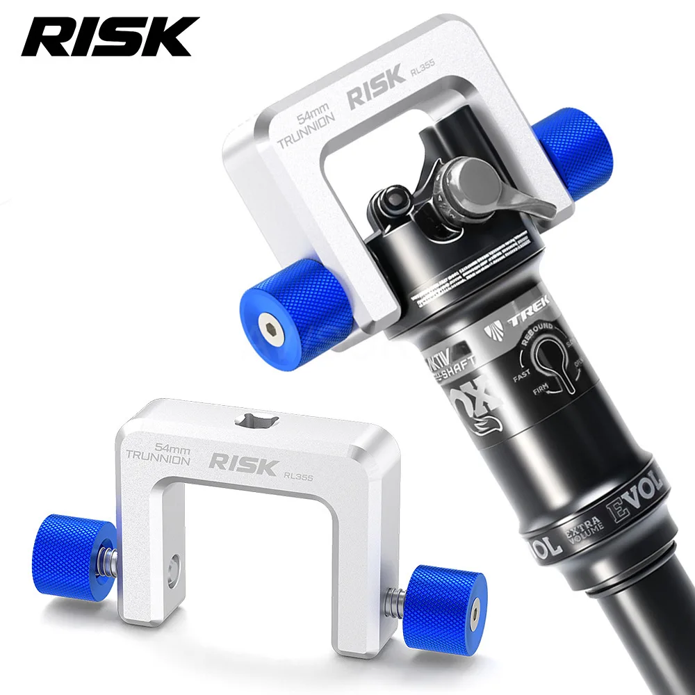 Mountain Road Bicycle Trunnion Rear Ball Holder Shock Absorber Fixture Rear Ball Maintenance Tool