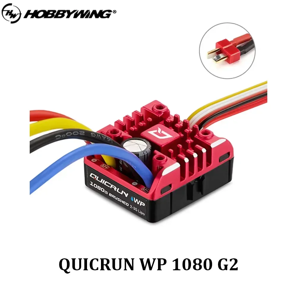 HOBBYWING QuicRun クローラー ブラシ用ESC★未開封 Hobbywing-quicrun電子コントローラー、クローラーブラシ、wp1080、esc