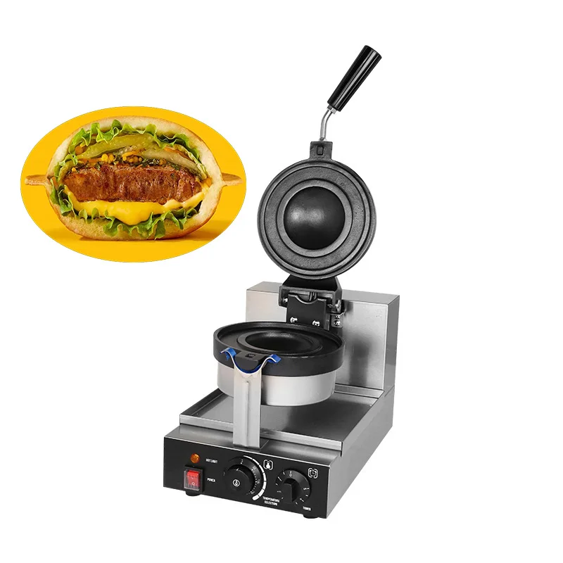 Free Shipping Waffle Burger Making Machine 110v/220V Restaurant Use UFO Hamburger Making Machine Burger Maker