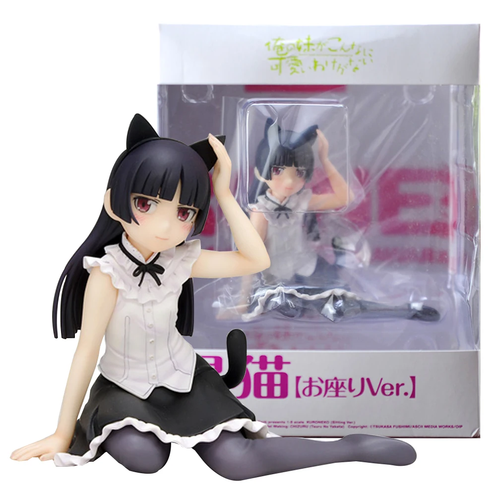 10CM Anime  Gokou Ruri Figure Ore no Imouto ga Konna ni Kawaii Wake ga Nai Dream Tech 1/8 Sitting ver Model Toy Gift Aciton