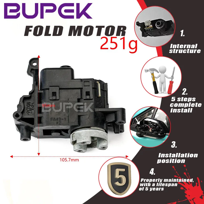

BUPEK Car Exterior Rearview Power Mirror Folding Actuator module left right For Mazda 2 Demio Suzuki Swift Door Side Fold Motor