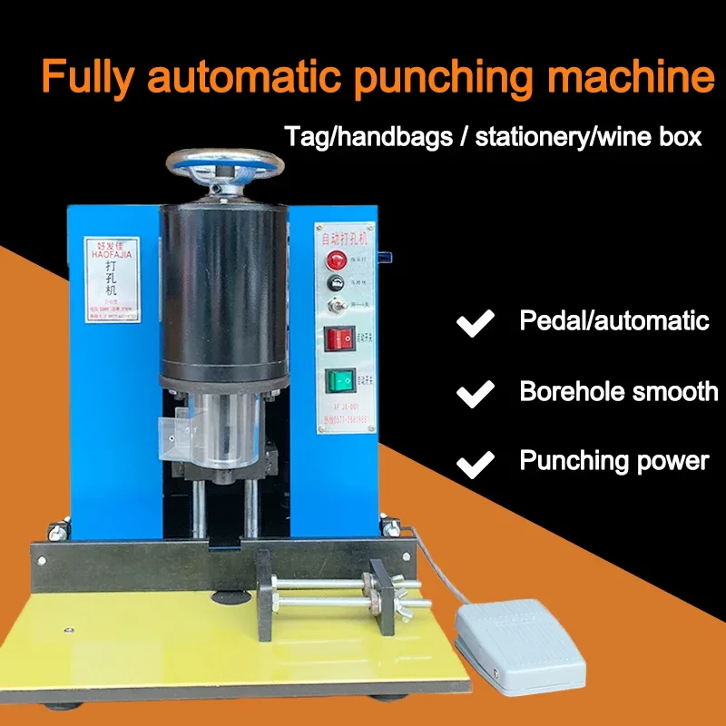 HFJ-01 Automatic Punching Machine Is Used For Tag Handbag Plastic Sheet Cloth Leather Fast Drilling High Precision Electric Tool