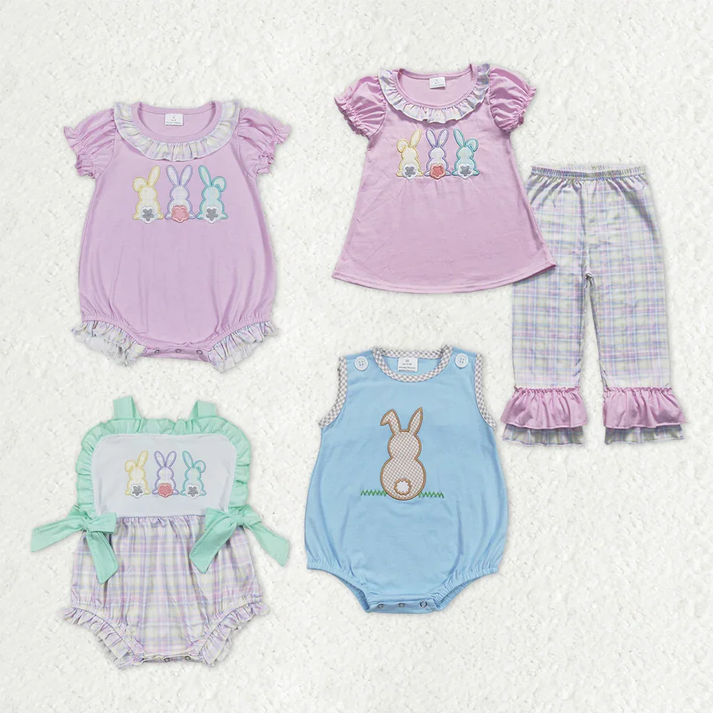 

z1211-18 SR0543 Wholesale baby girl clothes Matching Easter Embroidery Short Sleeve Plaid Pants sets Boutique kids clothes girl
