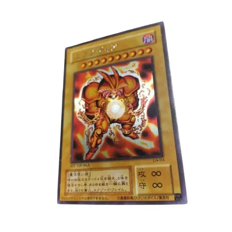 1Pcs/set Yu Gi Oh Self Made Exodia The Forbidden One Classic Series Anime Game Characters Color Flash Collection Card Child Toy