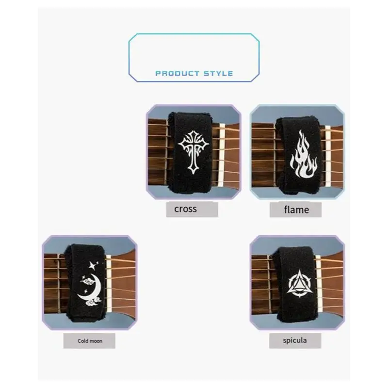 NALFI-Guitar Sound Tape, Mute Tape, Bass Sound Tape, Guitar Mute Tape, Eliminate Noise, Prevent Howling