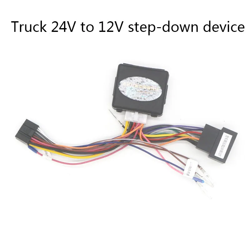 

DC 24V to 12V Step-Down Line Power Cord Reduction Voltage For Android Navigation GPS Navigation Host