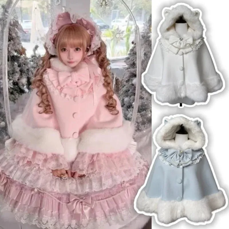 

Japanese Cute Lolita Cloak Autumn Winter Kawaii Cat Ears Cape Sweet Plush Hooded Coat for Women Girls Tea Birthday Party Outfits