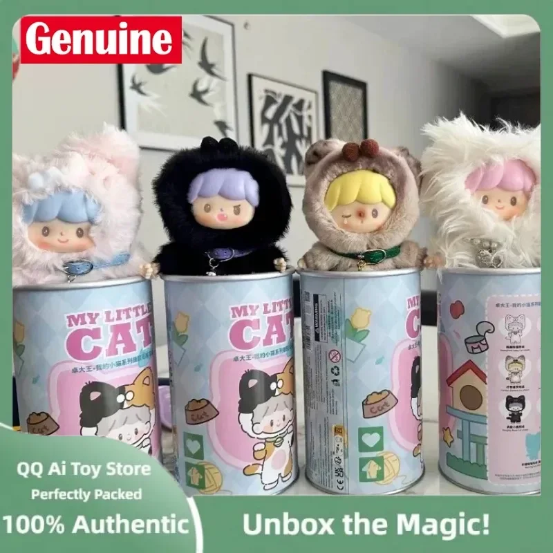 

Genuine King Zhuo Zzoton My Little Cat Series Blind Box Cute Plush Doll Desktop Ornament Mystery Box Figurine Birthday Girl Gift