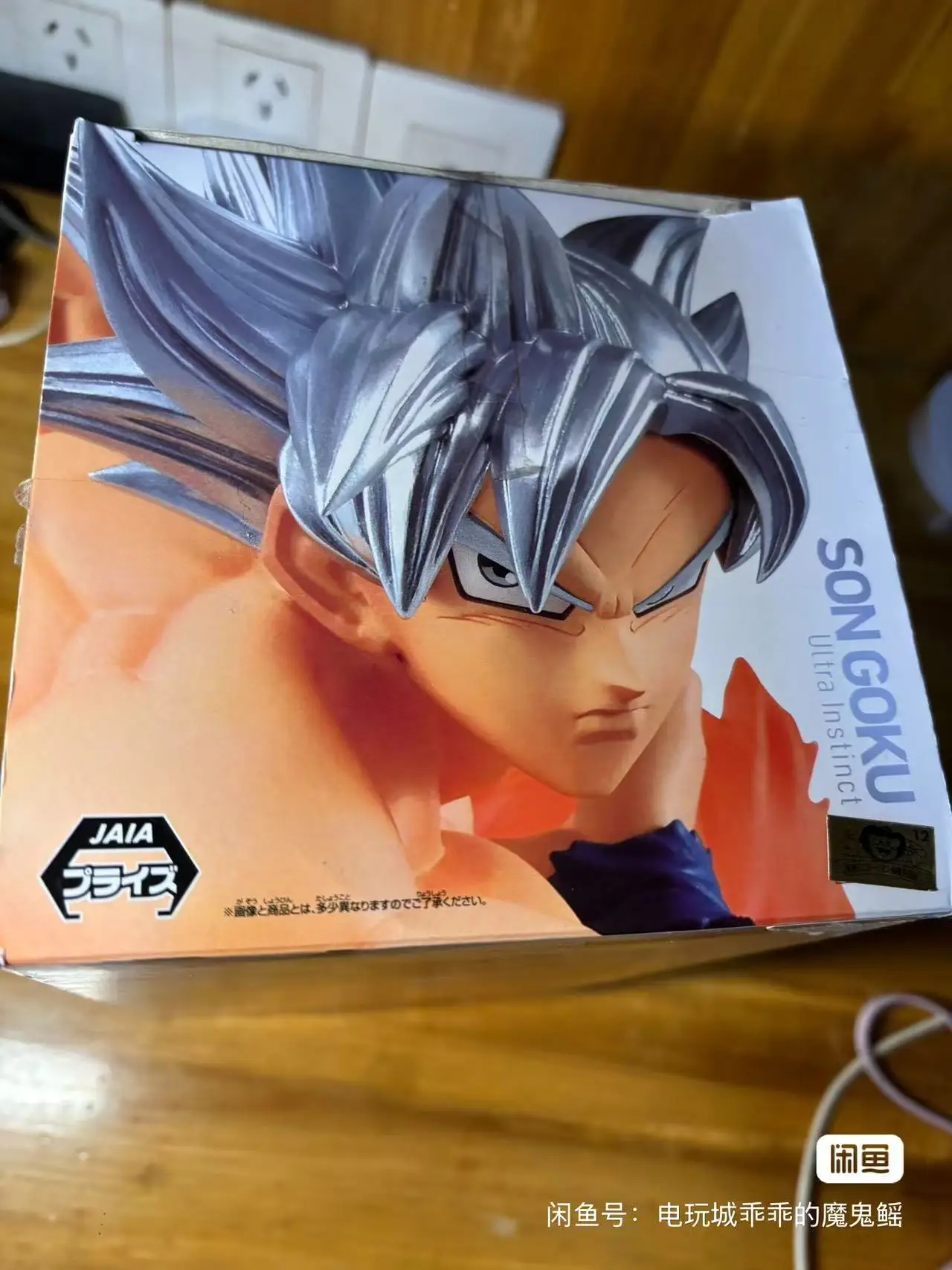 

В наличии Bandai, оригинальная экшн-фигурка Banpresto Dragon Ball Son Goku, кукла, новая анимационная периферия в штучной упаковке, игрушки, модель