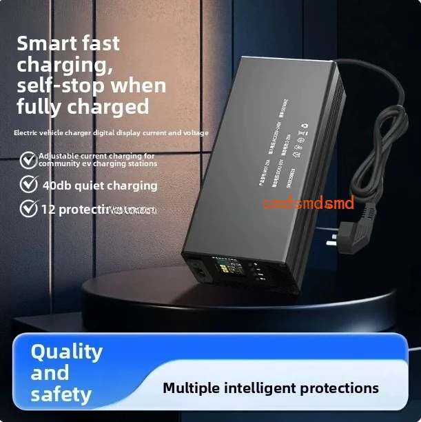 Voltage and current dual adjustable 20A lithium battery electric vehicle charger 48V60V72V color screen lithium battery charger