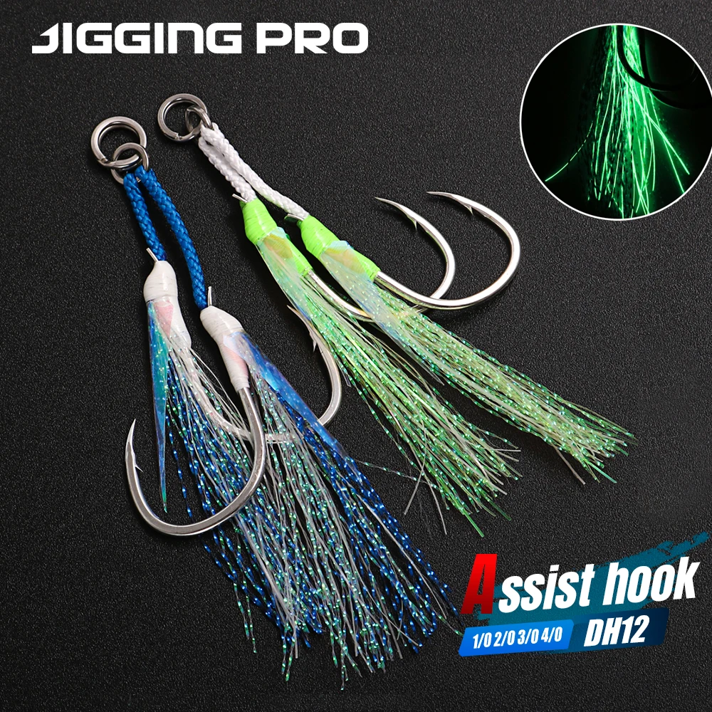 خطافات JIGGING PRO المساعدة المزدوجة 1/0 2/0 3/0 4/0 خطاف صيد مزدوج شائك BKK من الفولاذ عالي الكربون مع خطاف قفز من الريش المتوهج #1