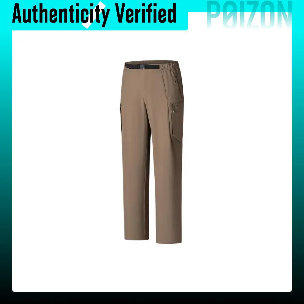 ANTA Sports Pants Men's Birch Brown Moderate Straight Fit Pants 152630509-4
