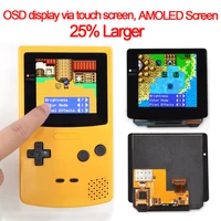 2024 más nuevo GBC OLED pantalla táctil laminada AMOLED menú OSD Kit de píxeles RETRO para GameBoy Color GBC con carcasa precortada