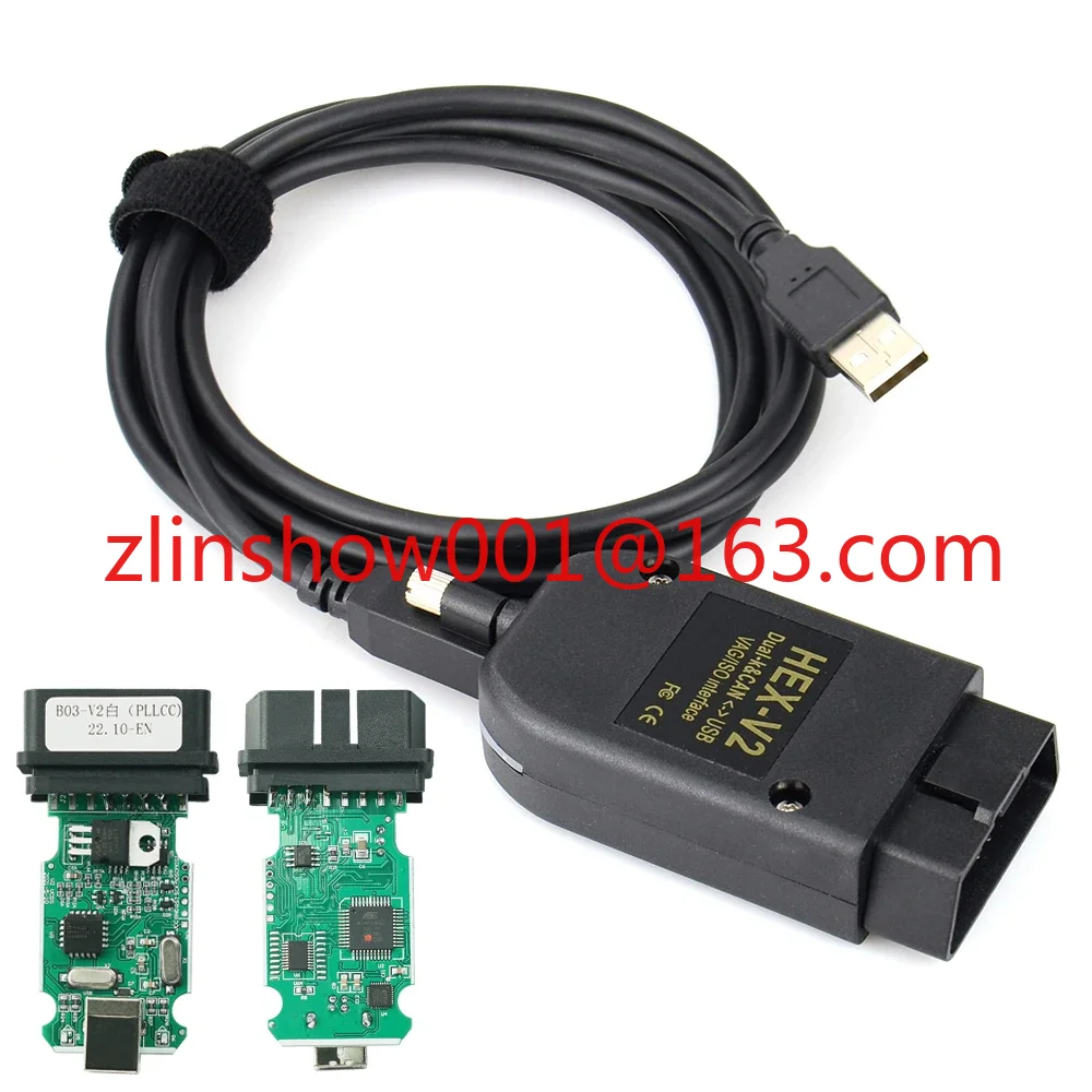 Высококачественный PLCC HEX V2 VAG Dual K & Can USB-интерфейс, доска V22.10 V23.3 VCDS 5053 AT162 + кабель для чтения кодов FT232