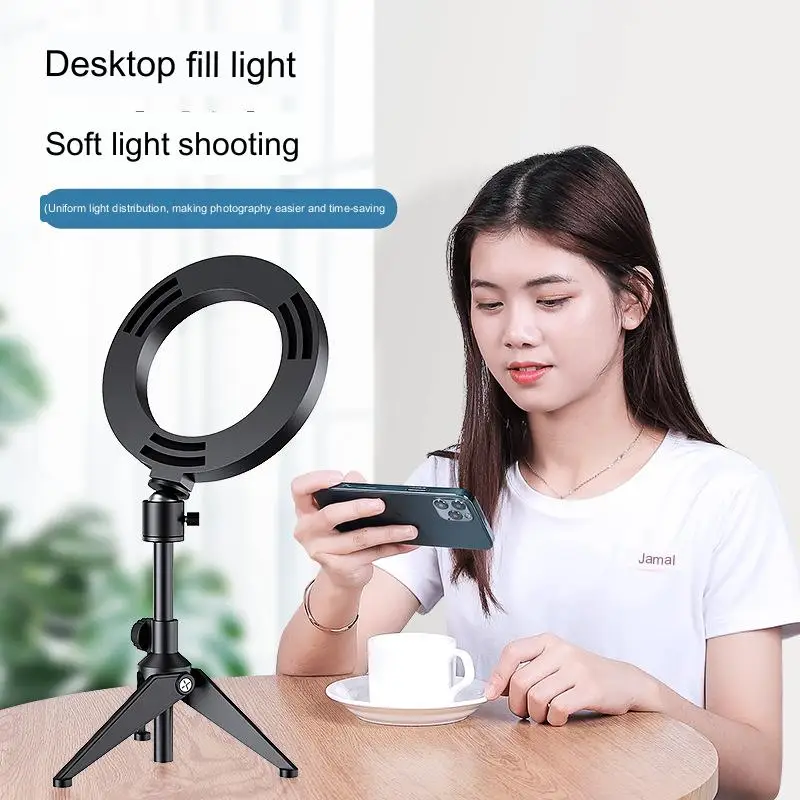 Live fill light mobile phone bracket desktop anchor beauty net red indoor Tik Tok selfie floor tripod