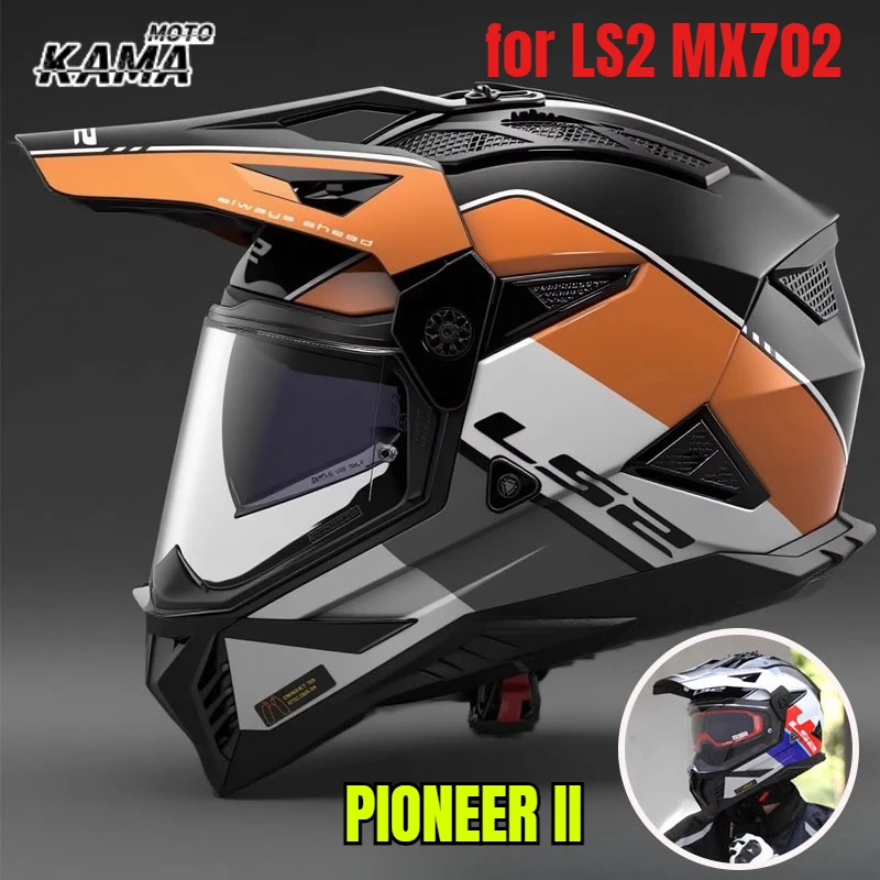

HOT For LS2 PIONEER II Off-road Motorcycle Helmet Carbon Fiber MX702 Motocross Helmets Anti-fog Double Lens Capacete Casco Moto