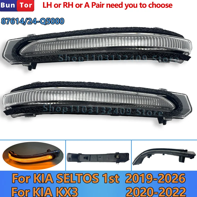 

Outside Mirror Signal Lights For KIA SELTOS 2019 2020 2021 2022-2026/KX3 2020-2022#87614/24-Q5000 Wing Mirror Turn Signal Lamp