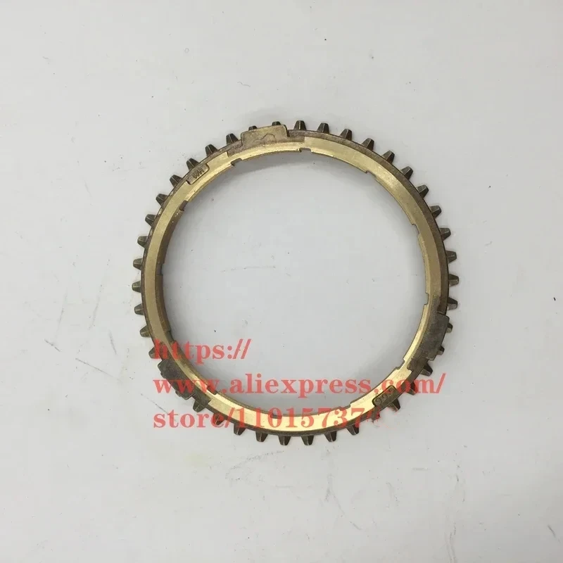 Transmission Synchronizer Ring for Chery Tiggo 3,5,Arrizo 5,7 515 Transmission