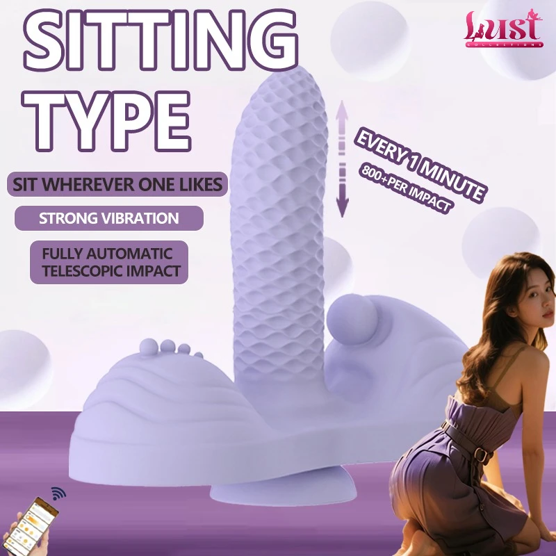 LUST وسادة مقعد التلقائي التوجه الاهتزاز بندقية التحكم عن بعد التدفئة الكبار الإناث الاستمناء الجنس لعب