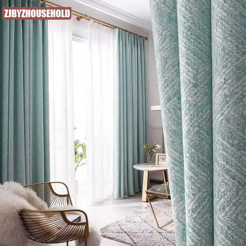 Home Nordic Morandi Curtains for Living Room Blackout  Light Luxury Soundproof Study Sunscreen Heat Insulation Bedroom Drapes