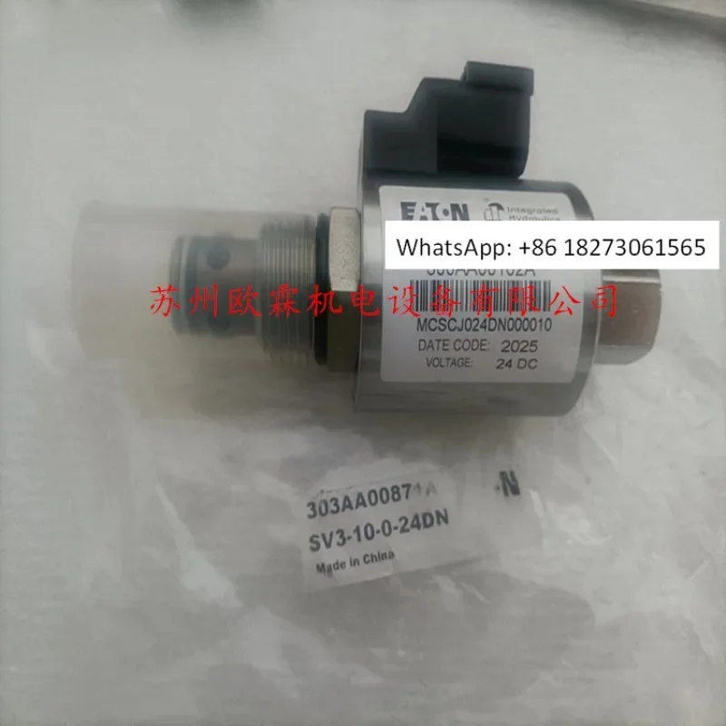 

1CE30F35S10 вставной клапан 1CE30F35S2