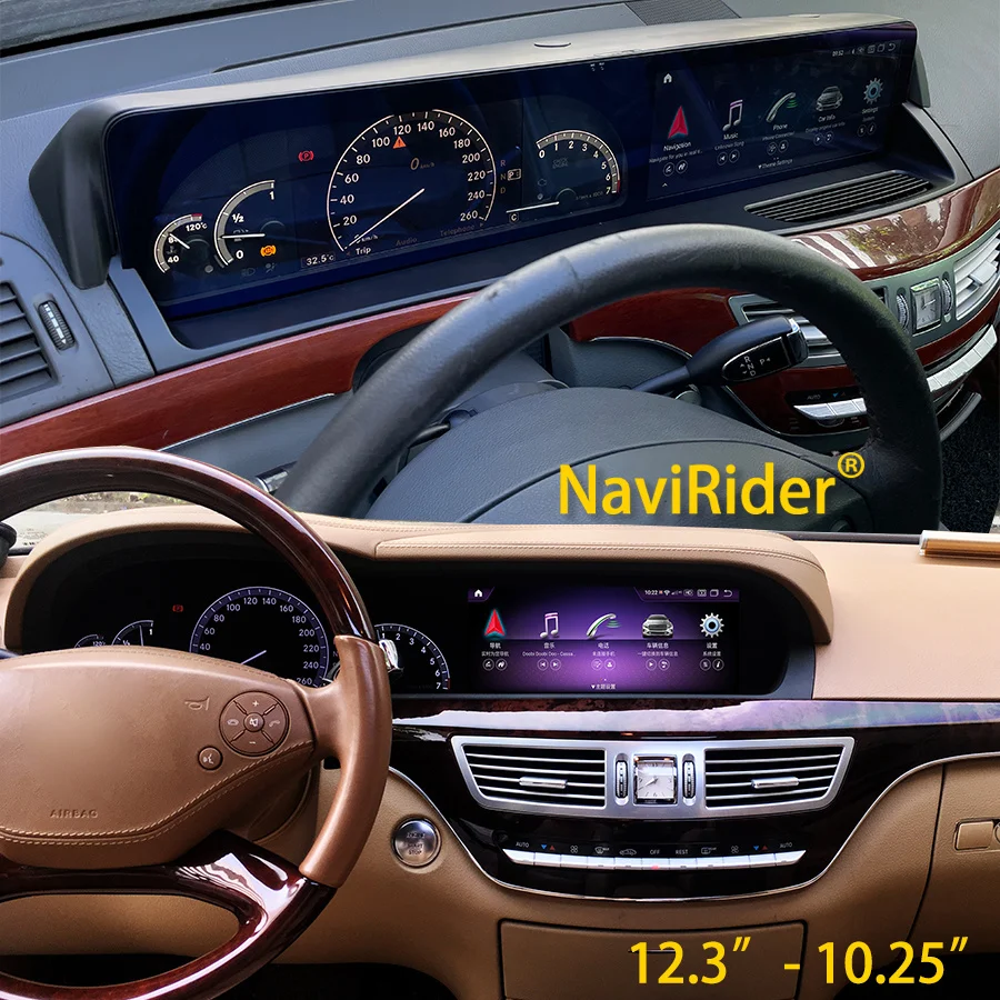 

12.3inch Android Screen For Benz S Class S250 S280 S320 S350 S400 S500 S600 W221 Car Multimedia Video Player GPS Digital Panel