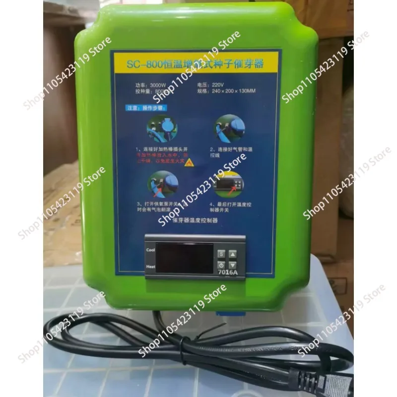 Small Seed Intelligent Electric Sprouter Rice Grain Sprouting Machine Constant Temperature Oxygen Sprouter