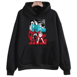 Dandadan Okarun hoodie comfortable Y2K soft fabric designer girl sweatshirts hoddie casual wear harajuku patterned soft fabric