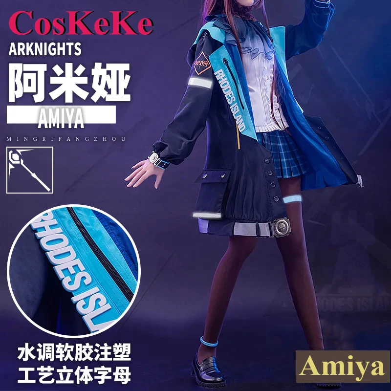 

CosKeKe Amiya Cosplay Anime Game Arknights Costume Rhode Island Battle Uniform Women Halloween Carnival Party Role Play Clothing