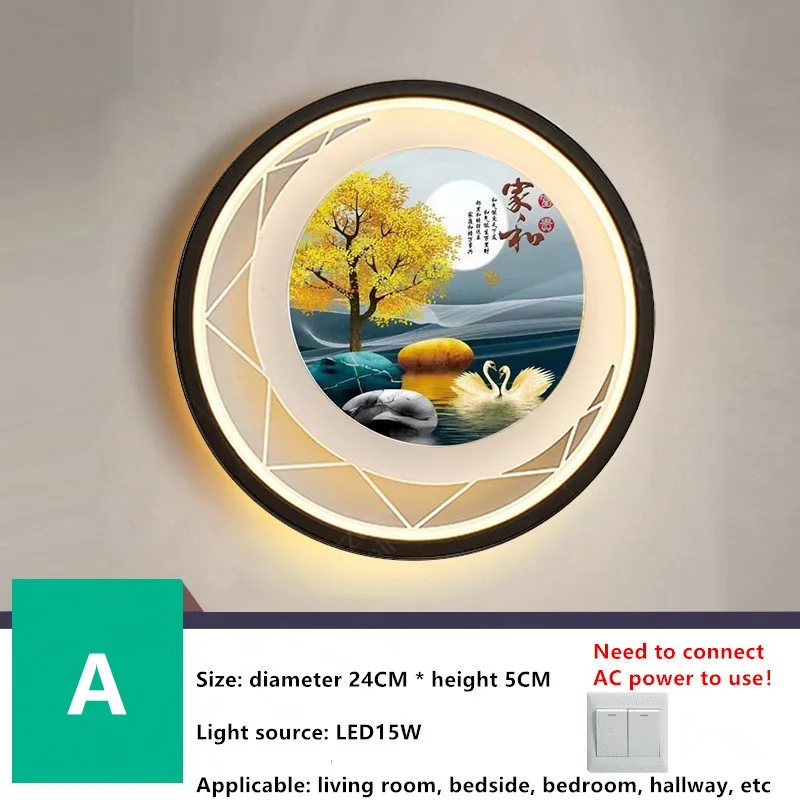 Light Luxury Wall Lamp Bedroom Living Room Background Wall Lamp High-end Chinese Mural Lamp Creative Decoration Bedside Lamp