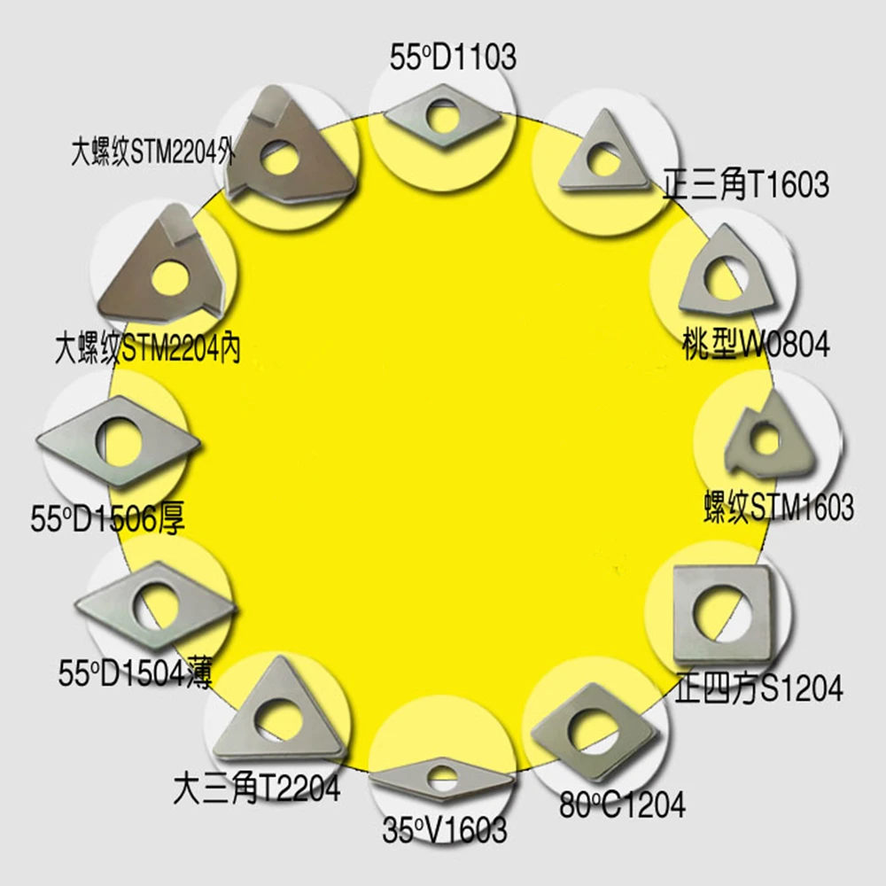 NEW 10 pcs Cutter Bar Shim MT1603 MT2204 STM1603 MW0804 MD1103 MD1504 MD1506 MS1204 MC1204 MV1603 Alloy Cutter Pad Tool Base