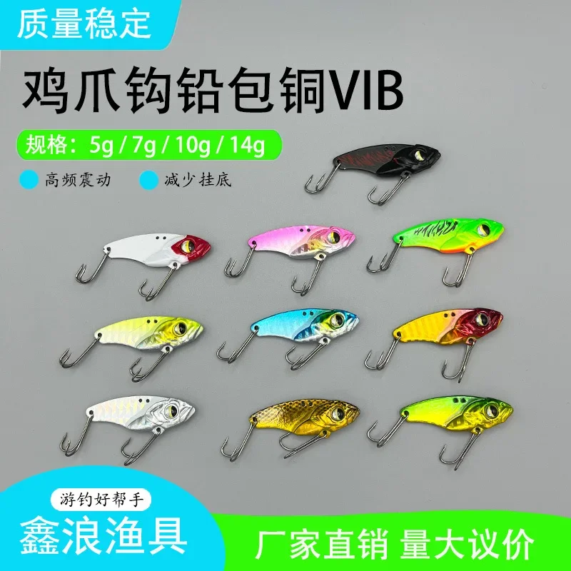 1Pcs Metal VIB Spoon Fishing Lure 5g 7g 10g 14g Jigs Vibration Artificial Baits Trout Bass Lures Tackle