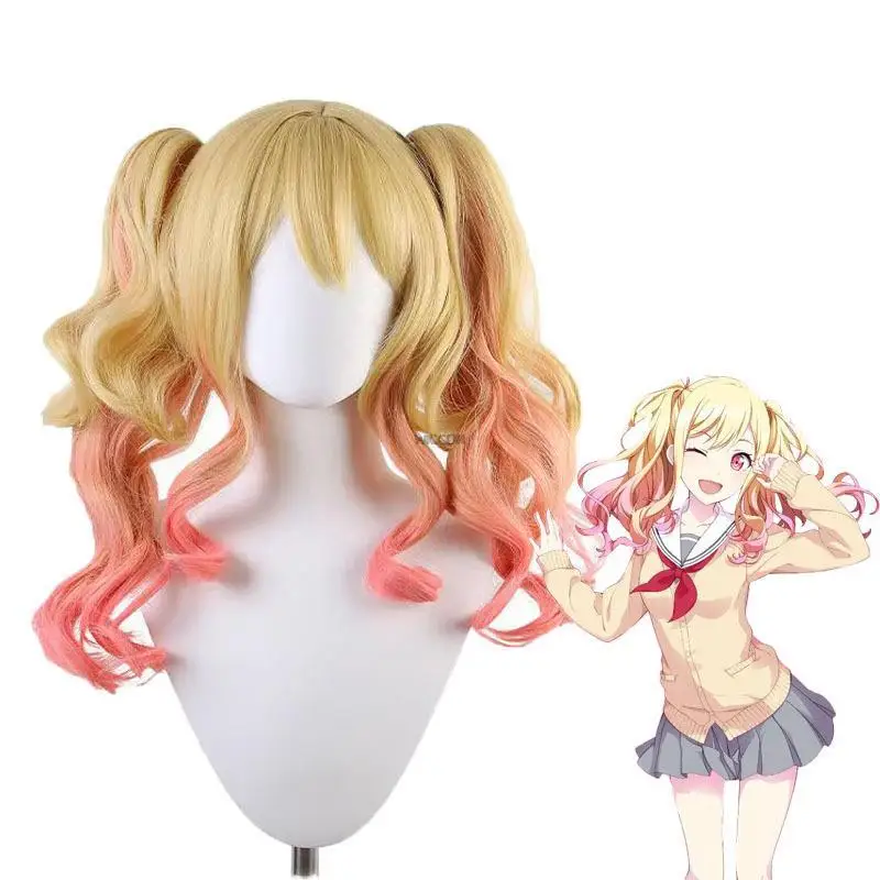 Project Sekai Colorful Stage Tenma Saki Cosplay Wig 56cm Yellow Pink Wig Cosplay Anime Cosplay Wigs Heat Resistant Synthetic Wig